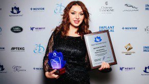 Василенко Ирина Николаевна