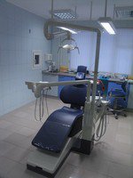 Стоматологическая клиника "Арбаль"