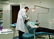 Стоматологический кабинет "Альфа"